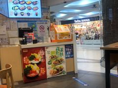 -吉野家(上海美罗城店)