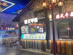 -大连凯丹广场