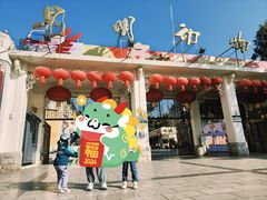 -昆明动物园