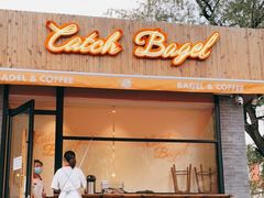门面-Catch Bagel(芳草地店)