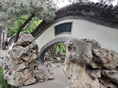 -宣武艺园