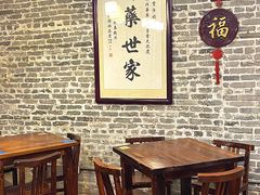-黄祥华养生堂·炖汤·营养蒸饭(岭南天地店)