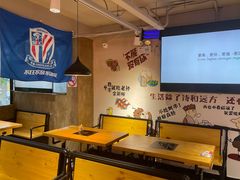 用餐区-新疆烧烤王(广灵店)