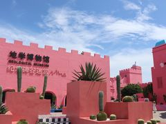 -漳州滨海火山岛自然生态风景区