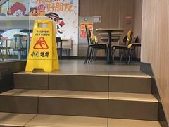 -麦当劳(杨林得来速店)