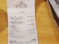 -丝芙兰Sephora