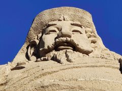 -元大都城垣遗址公园