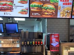 -汉堡王(歌斐中心店)