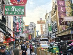 -唐人街(耀华力路)