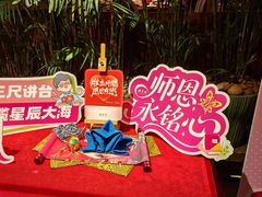-瑶王府·广西菜(金阳路店)