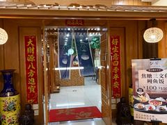 -红叶日本料理(辰熙广场店)