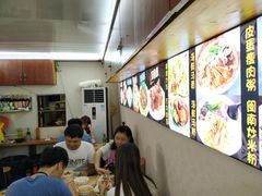 -老闽味沙茶面·姜母鸭(传承35年曾厝垵店)