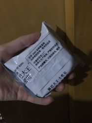-小忠丽格医美
