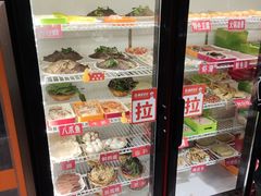 -钢管厂五区小郡肝串串香(蜀都万达店)