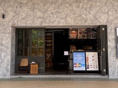 -Common Table · Brunch & Coffee