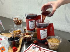 -炖物24章·顺时轻养茶(黄龙店)