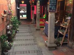 -晋江五店市传统文化旅游区