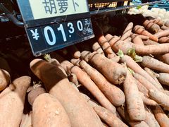 -超市发超市(学院路店)