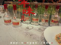 -外滩·云南人家(昆明旗舰店)