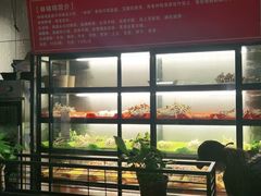 -巛仨·辣小馆·川菜(华庭天下店)