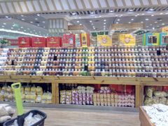-幸福荣耀生鲜超市(和平街店)