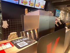 -肯德基(成都机场T2到达精选店)