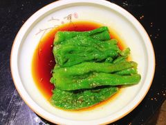 网红泡青辣椒-又见炊烟私房菜(敬亭路店)