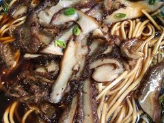 -老新隆牛肉锅贴(新街口店)