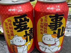 -高家烧鸽子烧烤店63年