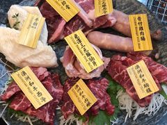 -響日本燒肉