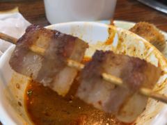 -要得自助火锅(新川路店)