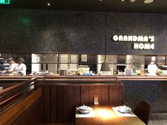 大堂-外婆家(静安大悦城店)
