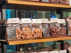 -Laderach 莱德拉(上海环贸iapm店)