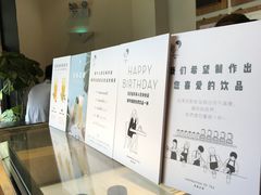 -喜茶(深圳福田星河COCO Park店)
