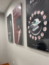 点击看大图 -茜茜美妍堂·华熙生物·甜朵体验中心