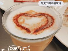 -Peet's 皮爷咖啡(东湖路手作店)