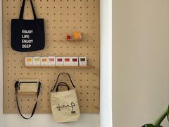 -DEEP COFFEE(瑞光烘焙工厂店)