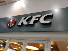 门面-肯德基(北京南站店)