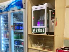 -重庆小面(贵友大厦店)