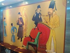 -秦唐一号西安菜馆(钟楼店)