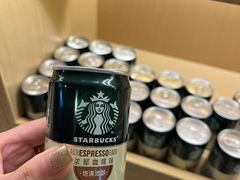 -玲珑汤泉生活会馆(花桥店)