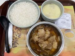 -真功夫(北京路步行街店)