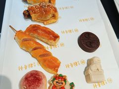 -北京稻香村(零号店)