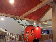 -寸屋拉面(凯德晶萃店)