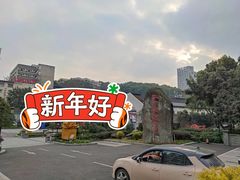 -泸州老窖景区