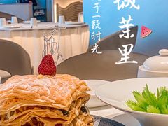 -茉里粤菜(皇姑万象汇店)