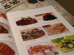 -川满楼(北山店)