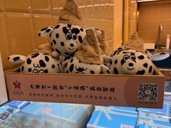 -CREAM STORY意大利手工冰淇淋&甜品(万象前海店)