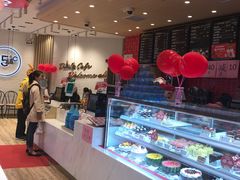 -85度C(苏州石路店)