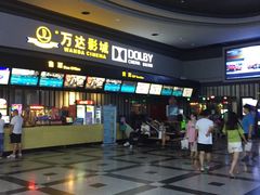 -万达影城(新街口印象汇CINITY店)